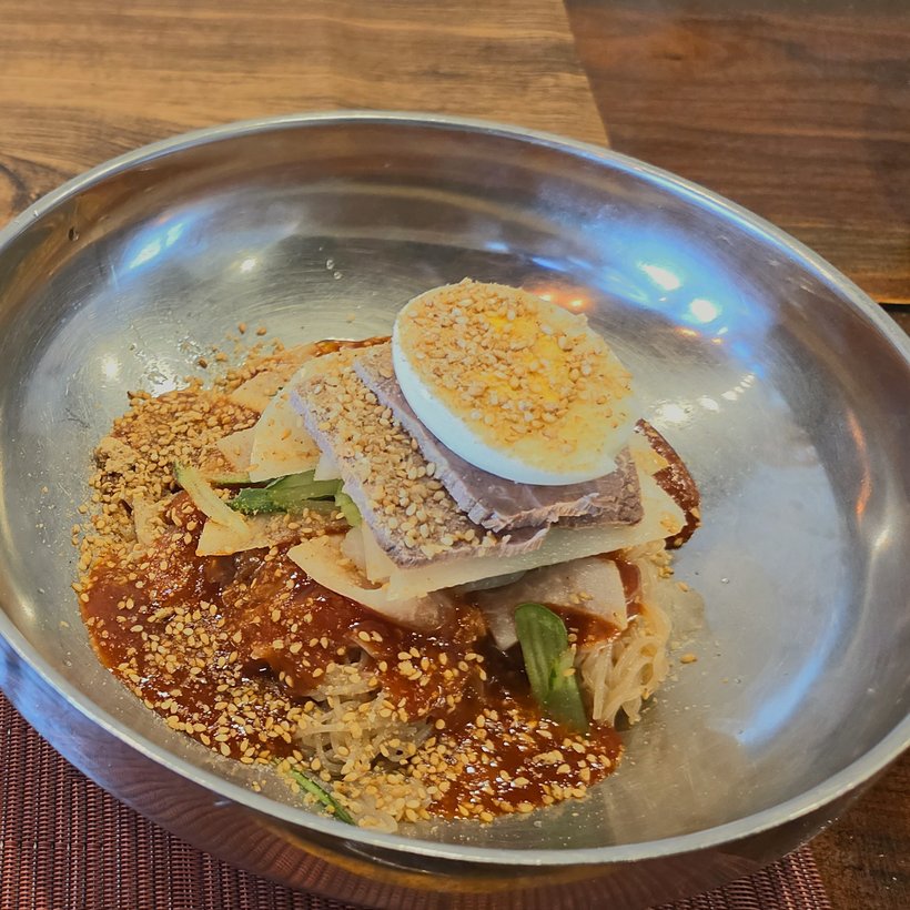 비빔냉면