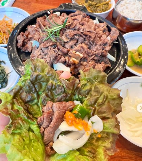 불고기 쌈밥 정식 Bulgogi Ssambap Jeongshik